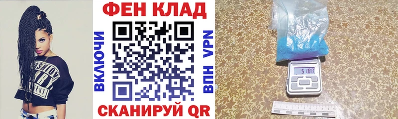 Amphetamine Розовый  Фролово 