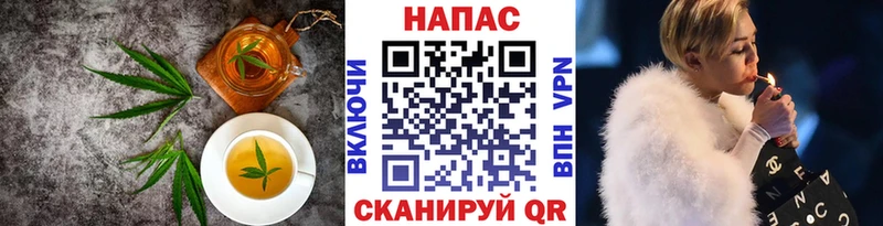Canna-Cookies марихуана  где купить   Фролово 