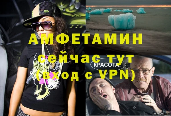 дживик Медвежьегорск