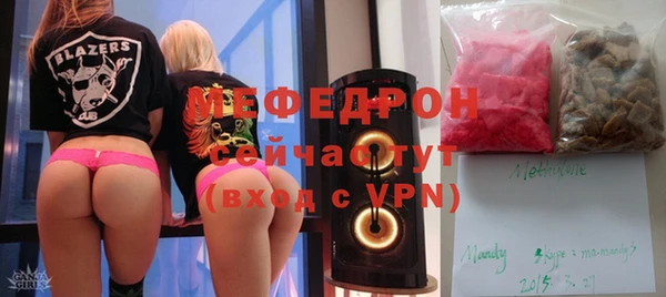 spice Канск