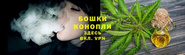 MDMA Premium VHQ Володарск