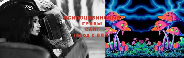 MDMA Premium VHQ Михайловск