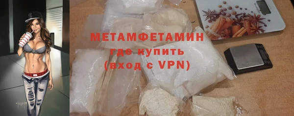 гидра Михайлов