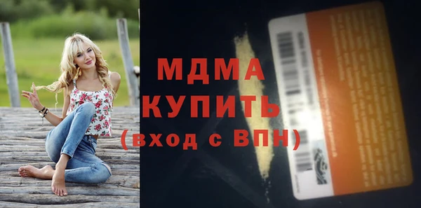 ешки Мегион