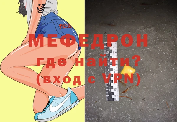 дживик Медвежьегорск