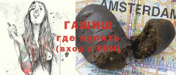 ешки Мегион