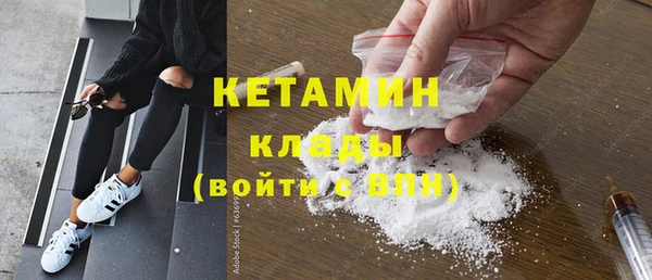 кокс Вязники