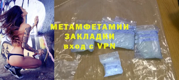дживик Медвежьегорск