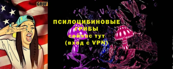 MDMA Premium VHQ Володарск