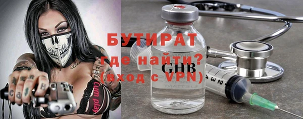 дживик Медвежьегорск