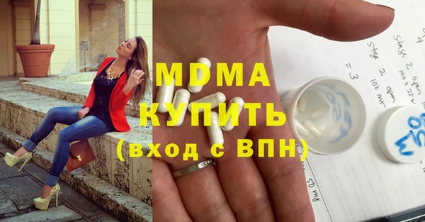 spice Карабаново