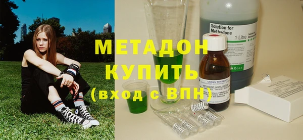 ешки Мегион
