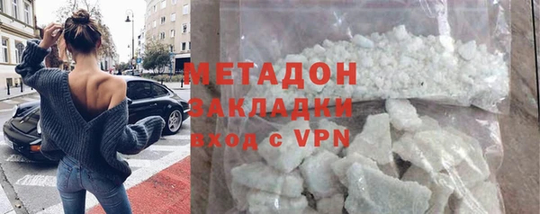 трава Михайловка