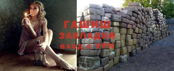 ешки Мегион