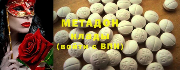 дживик Медвежьегорск