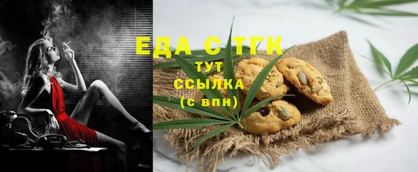 дживик Медвежьегорск