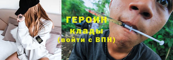 трава Михайловка