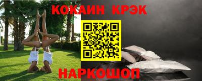 винт Азнакаево