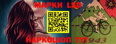 альфа пвп Абакан