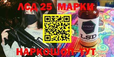 мефедрон Абакан