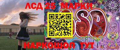 мефедрон Абакан