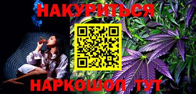 винт Азнакаево