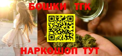 винт Азнакаево