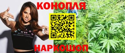 мефедрон Абакан