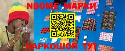 каннабис Абинск