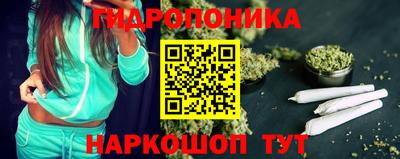 2c-b Азнакаево