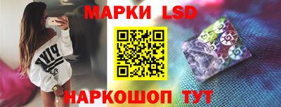 каннабис Абинск