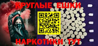 2c-b Азнакаево