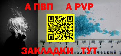 2c-b Азнакаево