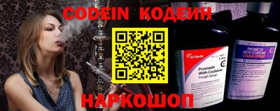 мефедрон Абакан