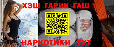 мефедрон Абакан