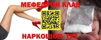 ГАЛЛЮЦИНОГЕННЫЕ ГРИБЫ Азнакаево