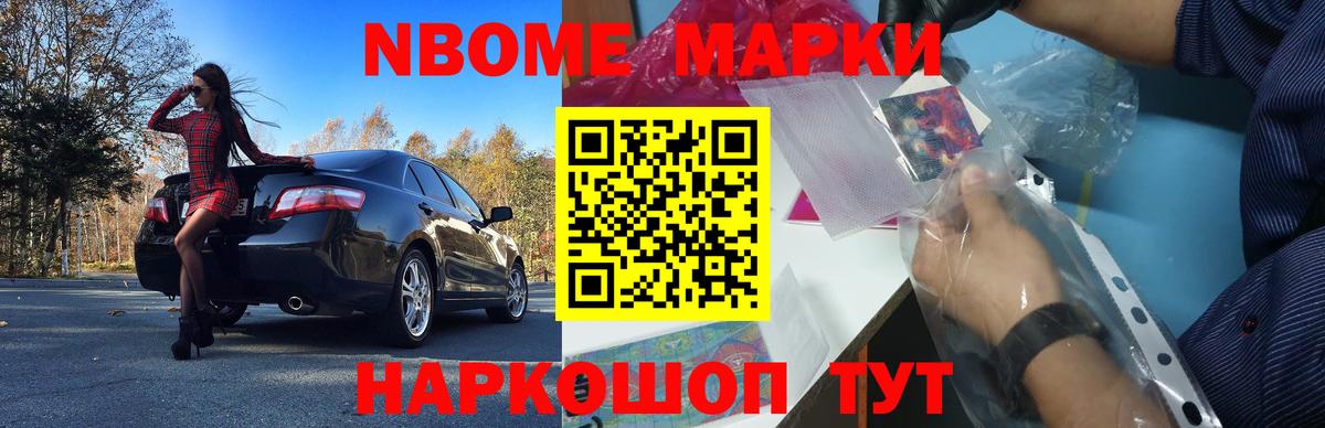 ЛСД экстази кислота  LSD-25 экстази  ЛСД экстази ecstasy  Фролово 