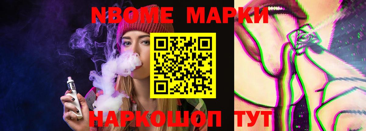 LSD-25 экстази ecstasy  LSD-25 экстази кислота  Вход с VPN  Фролово 