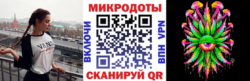 Псилоцибиновые грибы GOLDEN TEACHER  Фролово 